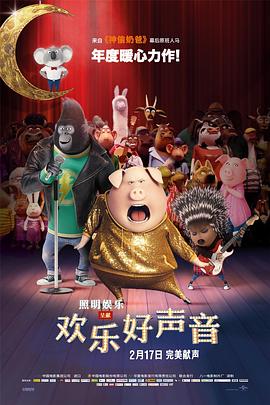 睡美人免费观看完整版西瓜
